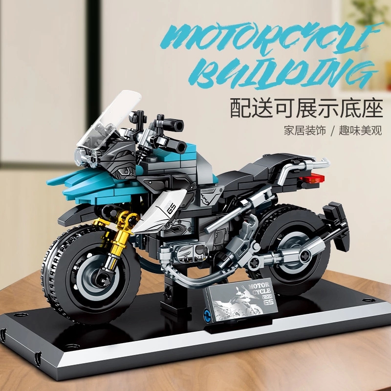 The Senbao Building Block Technology series Harley-Davidson KTM off-road motorcycle is compatible with Lego Puzzle building blocks 701102 full figure