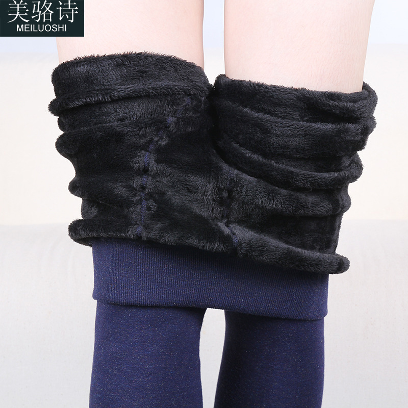 Winter wear: fleece and thickened cotton leggings, large-sized outerwear, seven-color cotton pedal pants, seven-color cotton one-piece warm women's pants