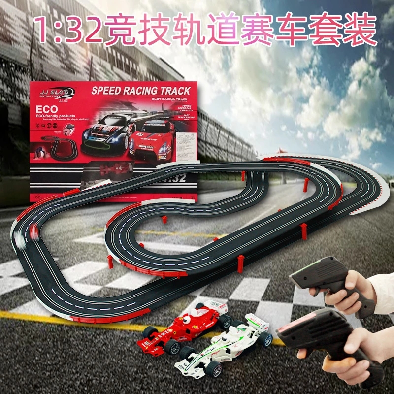 Track racing toy, electric remote control, children's and boys' gift toy car, double competitive track car set Item Picture