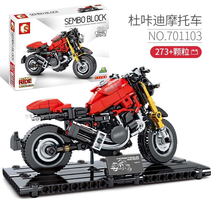 The Senbao Building Block Technology series Harley-Davidson KTM off-road motorcycle is compatible with Lego Puzzle building blocks 701102 Item Picture