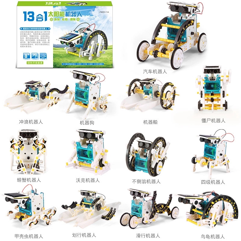 Creative toy recommendations: 13-in-1 solar toy, 13-in-1 assembly toy, and educational toy wholesale are selling well full figure