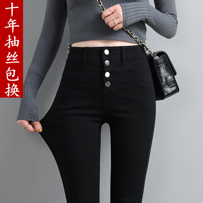 High-waisted leggings for women's outerwear, 2020 new spring and autumn thin black pants, slimming legs, elastic, tight and tuck in the abdomen