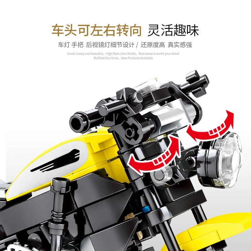 The Senbao Building Block Technology series Harley-Davidson KTM off-road motorcycle is compatible with Lego Puzzle building blocks 701102 Specification drawing