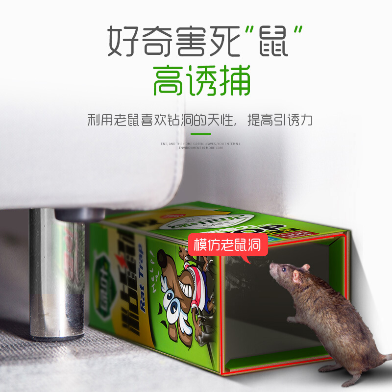 五金工具/配件产品图