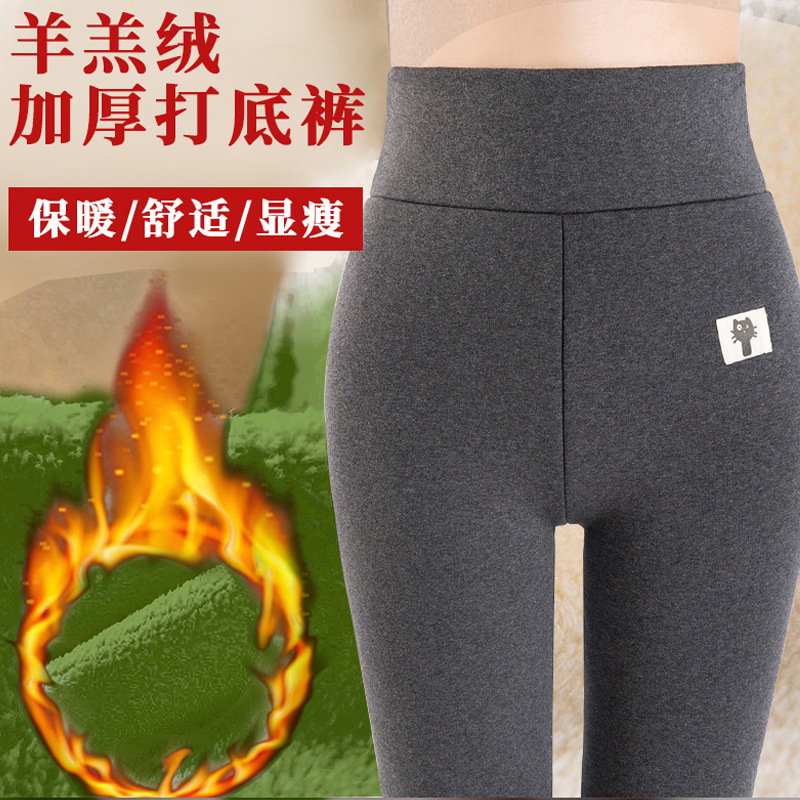 牛仔产品图