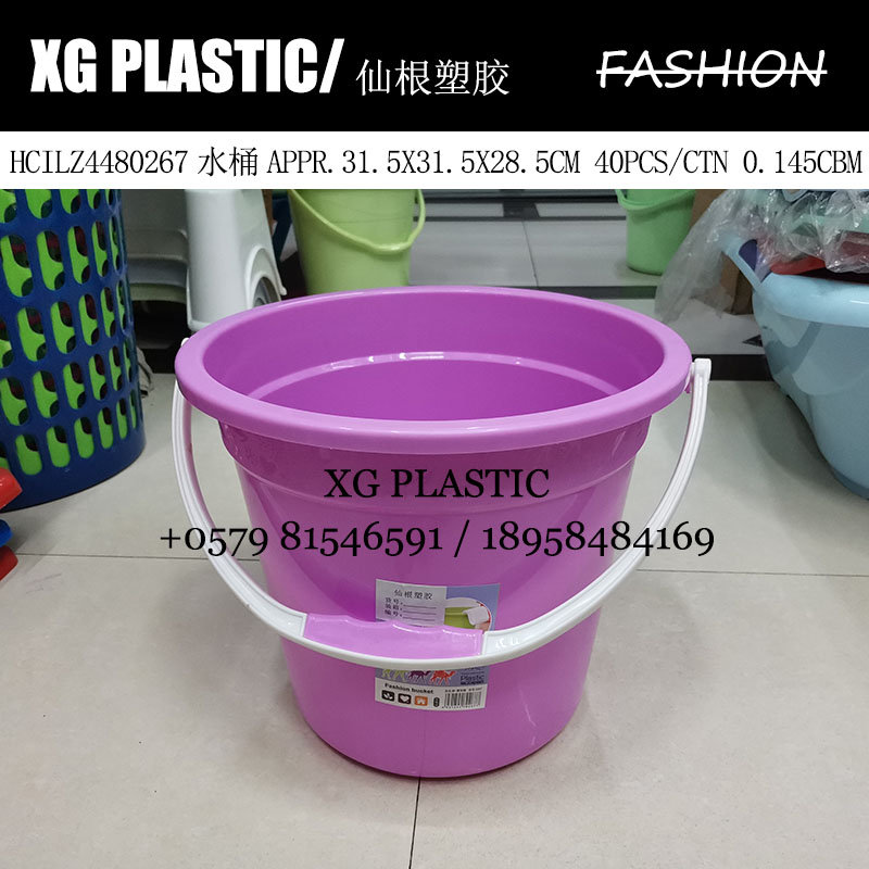 Bucket Plastic household bucket Student dormitory plastic handle bucket round bucket Car wash bucket Plastic bucket durable laundry bucket