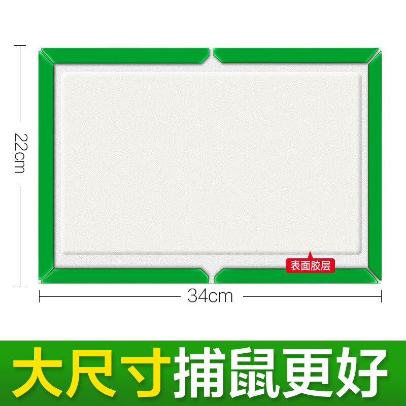 五金工具/配件白底实物图
