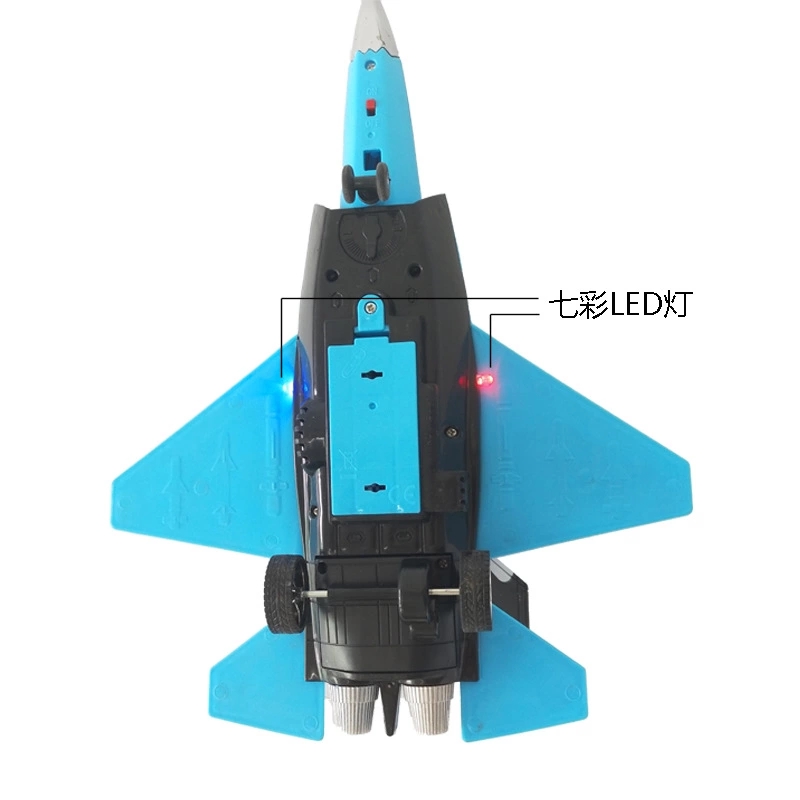 Children's toy aircraft, four-channel remote-controlled fighter aircraft model, land running toy with lights, gift box set Application Scenario
