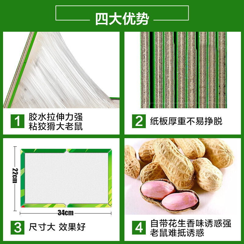 其他分类实物图
