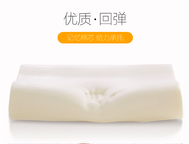 床上用品白底实物图