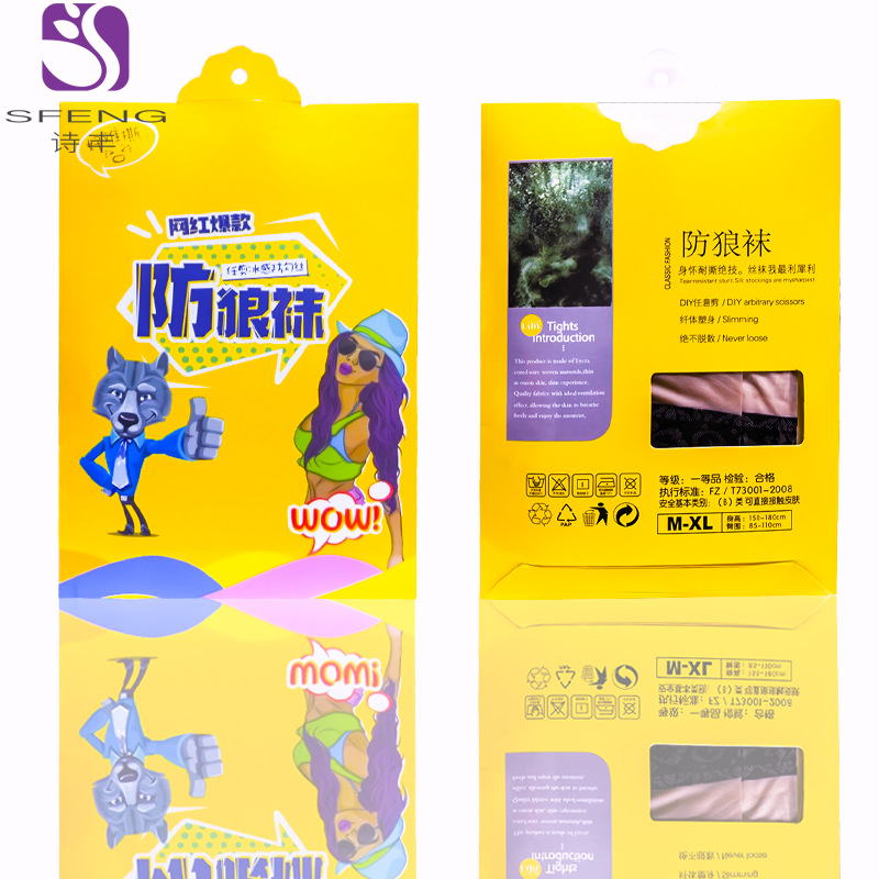 袜子地摊一件代发燕姐网红防狼丝袜女薄款二合一安全裤春秋款夏打底菠萝连裤袜一件代发