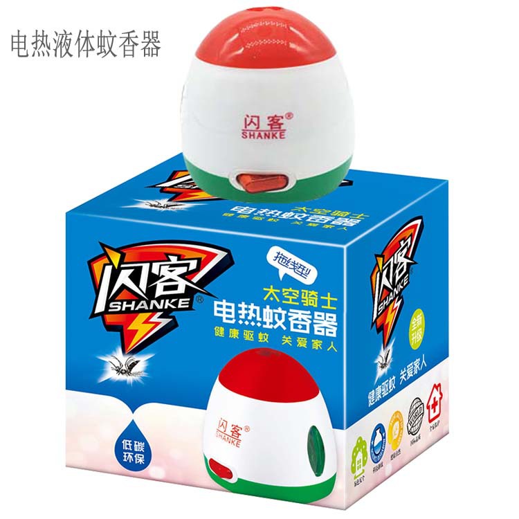 766 闪客电热蚊香驱蚊器电热液体蚊香器批发（太空骑士） 厂家直销