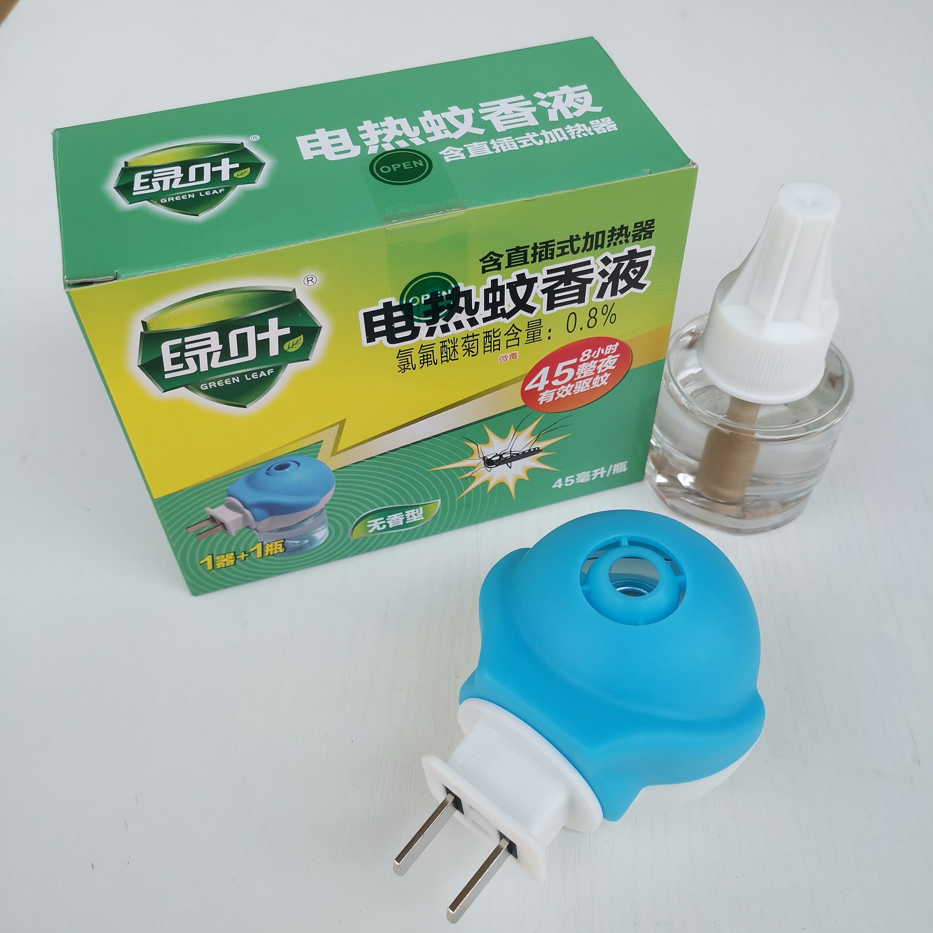 驱蚊喷雾/走珠实物图