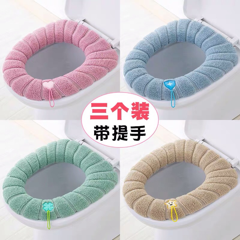 冬季加厚马桶坐垫马桶垫家用保暖坐便器坐便套圈马桶套圈通用防水