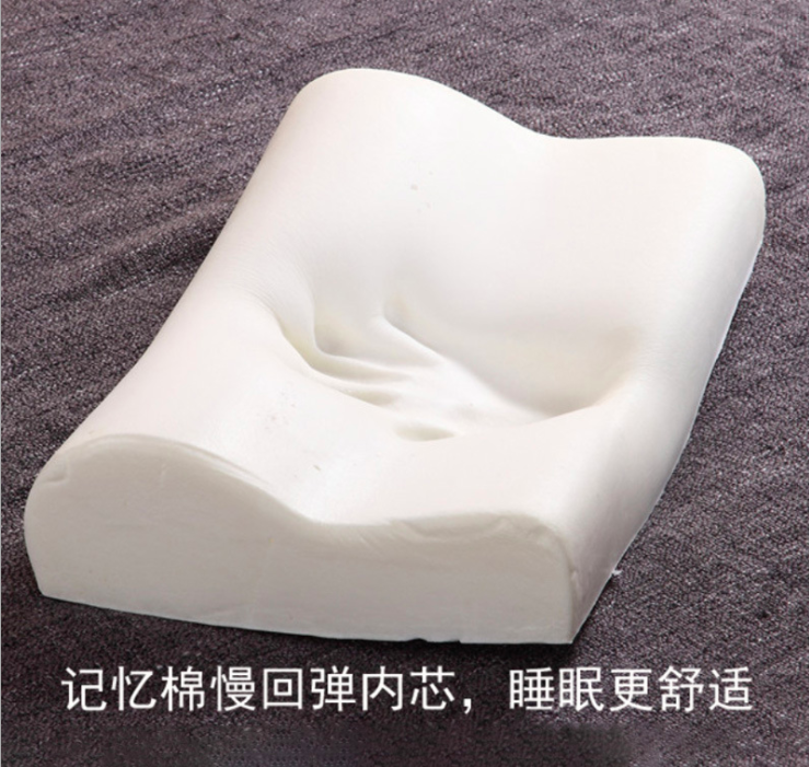 记忆枕实物图