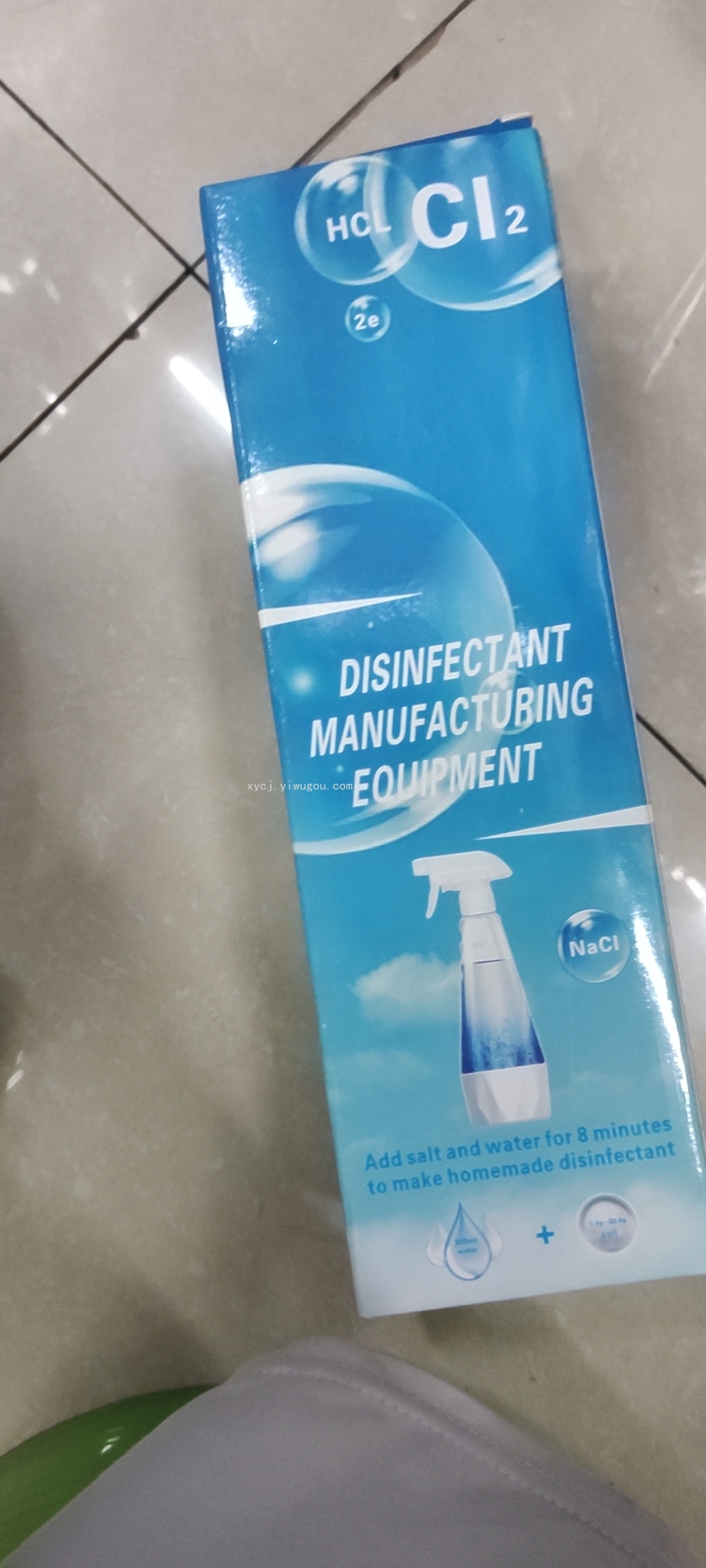 New cleaning spray bottle