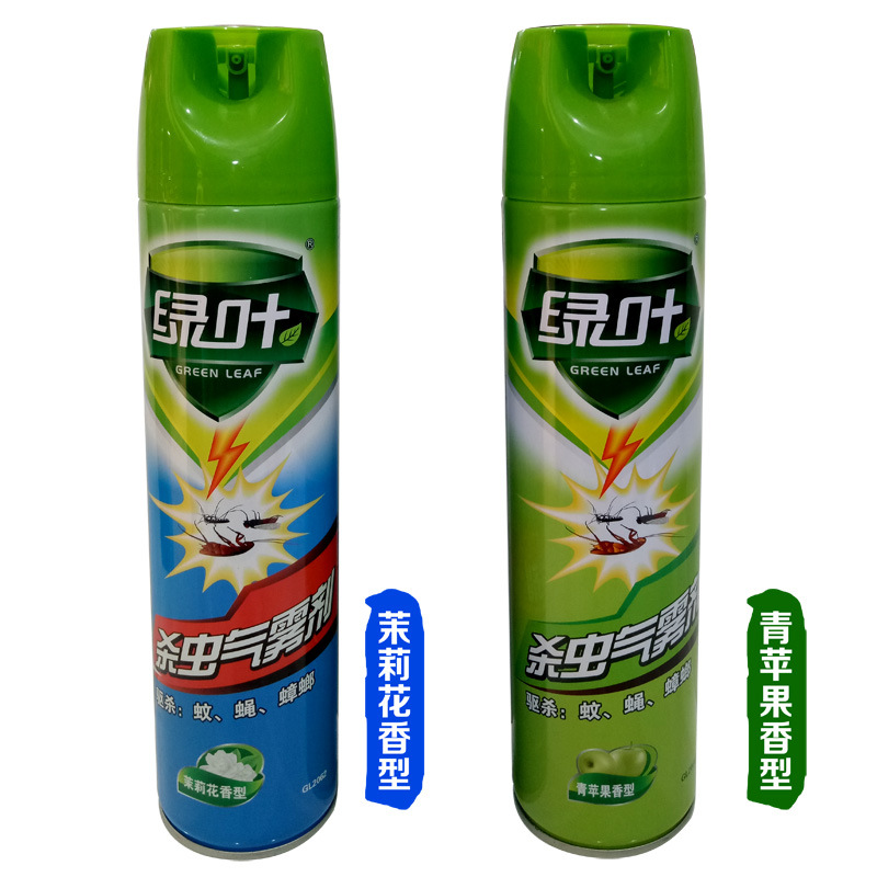 497 绿叶600ml杀虫剂气雾剂青苹果茉莉香型驱杀蟑螂苍蝇蚊子厂价批发