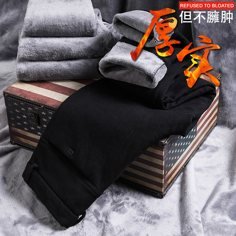 Loose men's casual pants, 2019 new style long pants, versatile for autumn wear, with fleece and thickened layers, trendy for outerwear in autumn and winter