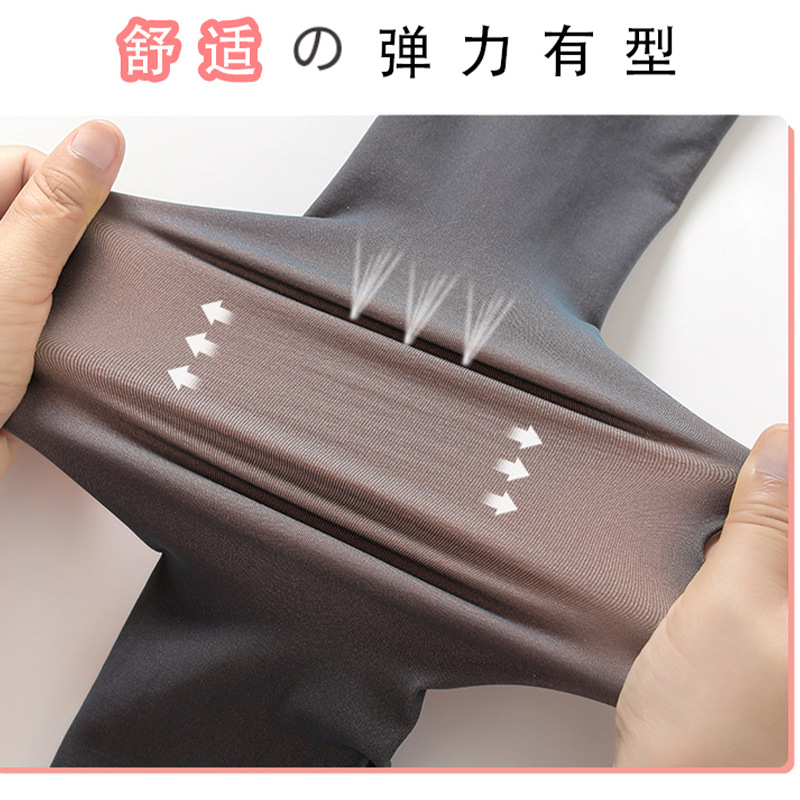 Yan Sister Bare Legs Flight Attendant Gray - Body Magic And Velvet Warm High Waisted Fish Bone Hip Lift Belly Compression Leggings Woman Application Scenario