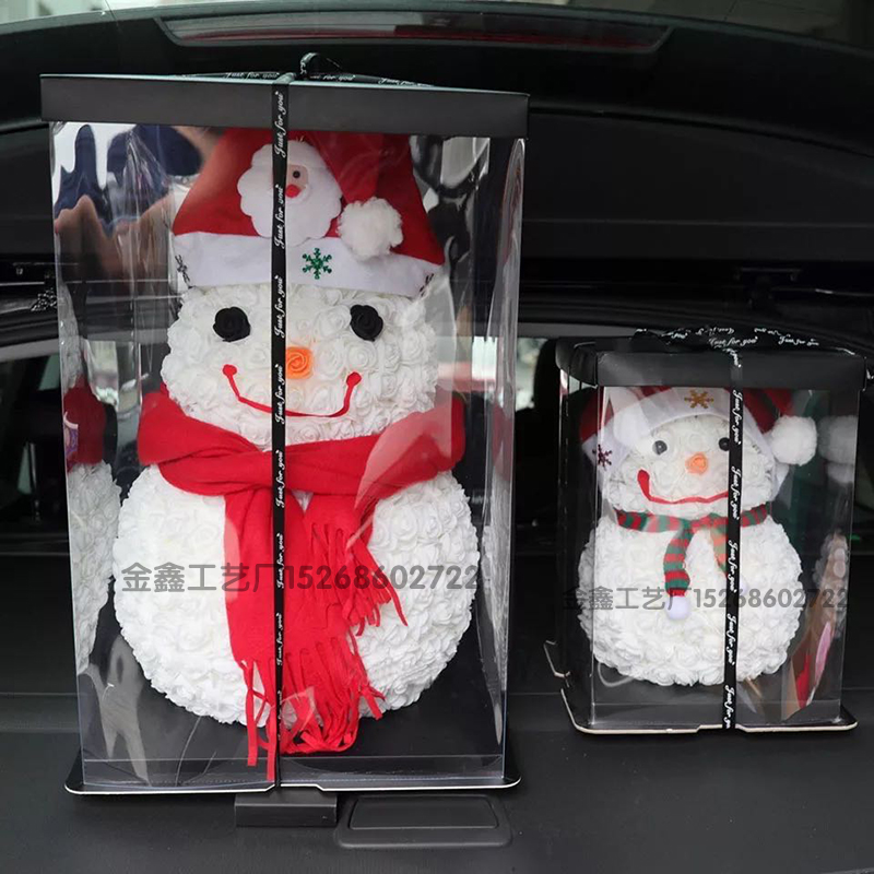 圣诞/圣诞树松针/圣诞球装饰品/圣诞银色球/圣诞藤条产品图