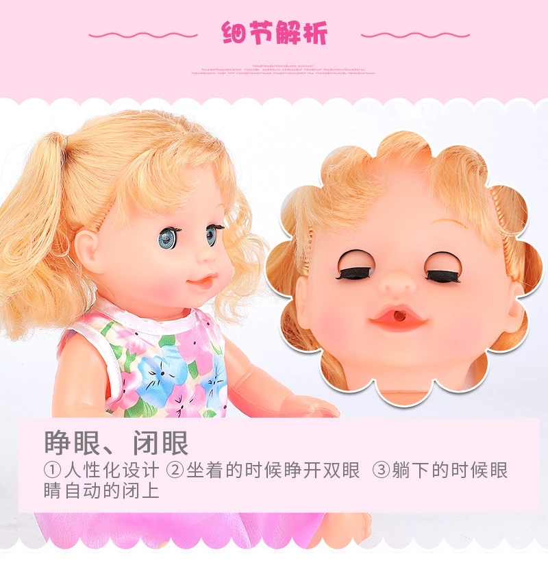 Barbie doll set, large gift box, children's toys, girls' gifts, dolls, street stall supply, night market stall wholesale Specification drawing