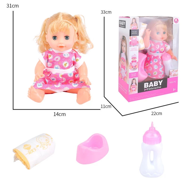Barbie doll set, large gift box, children's toys, girls' gifts, dolls, street stall supply, night market stall wholesale Item Picture