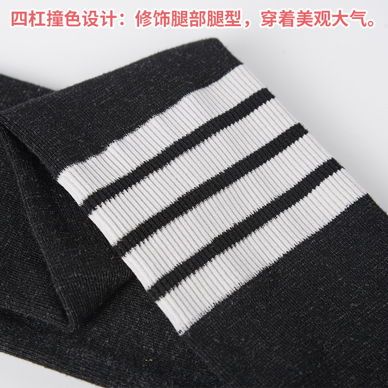 Yan Jie's new Spring and Autumn four-bar threaded luminous pants are highly versatile and can be worn as outerwear. They are high-waisted and slimming for women. They are also available for one-piece delivery Specification image