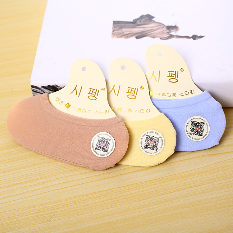 Yanjie Factory direct sales of invisible breathable boat socks, candy, single shoes, short socks, velvet breathable and invisible shallow socks wholesale one-piece consignment Application Scenario