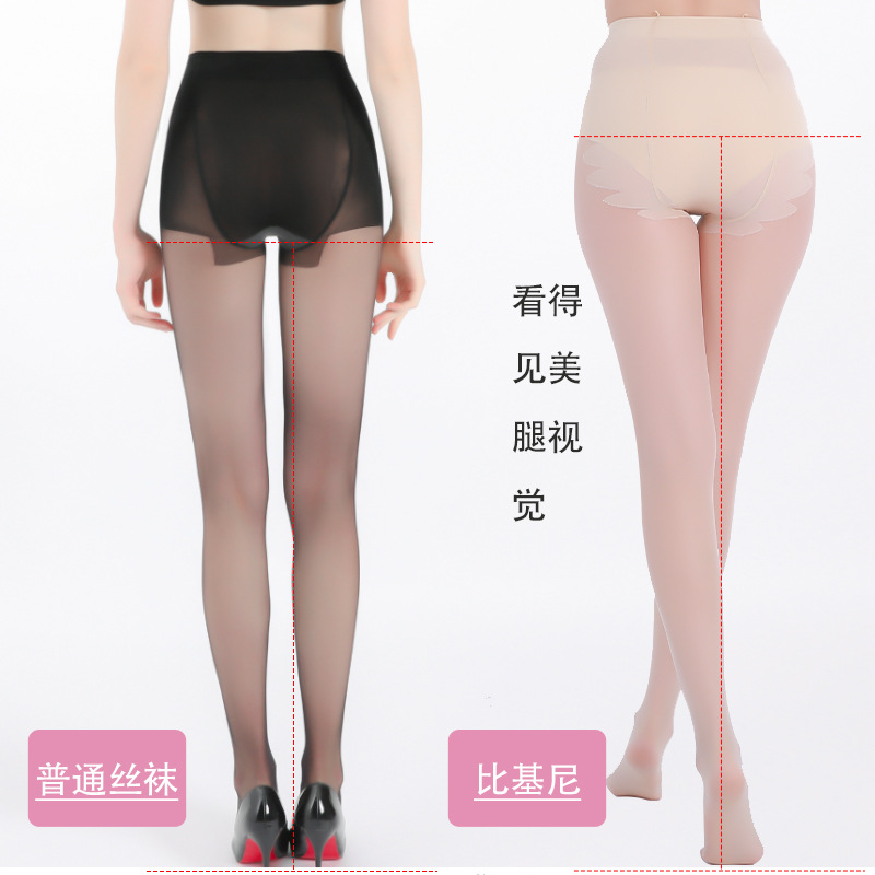 Bikini sexy pantyhose, ultra-thin and seamless sexy butterfly crochet stockings, summer thin bikini stockings and pantyhose details Picture