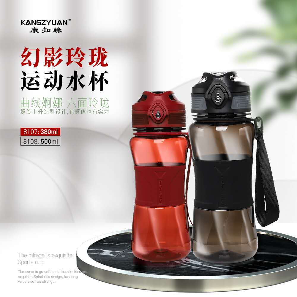 The Hexagonal Exquisite Sports Plastic Cup Is Made Of Tritan Material, Which Is Environmentally Friendly And Hygienic. It Is Suitable For Both Men And Women And Comes With Silicone For Heat Protection Item Picture