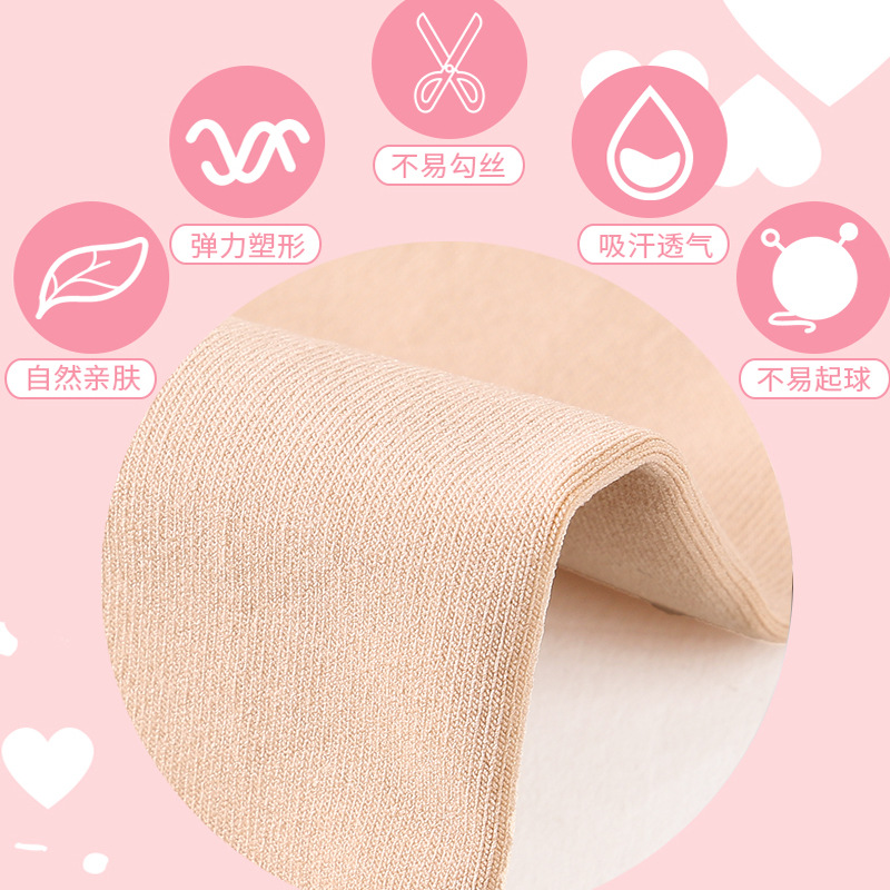 Sock stall, one-piece consignment, Yan Spring and Autumn style base socks, women's bare legs wonder, pantyhose, skin-penetrating mid-waist women's socks, slimming, including foot step, one-piece consignment Application Scenario