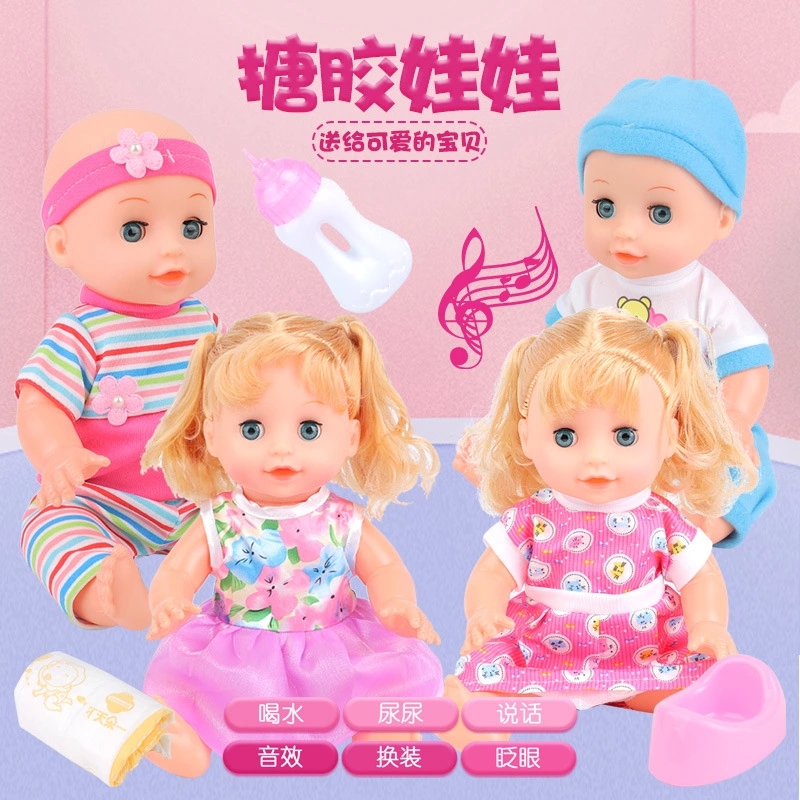 Barbie doll set, large gift box, children's toys, girls' gifts, dolls, street stall supply, night market stall wholesale full figure