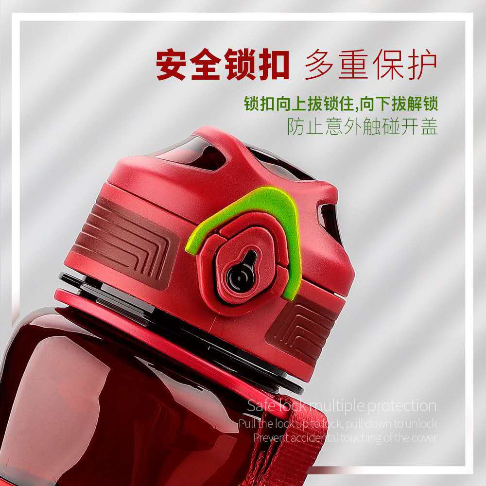The Hexagonal Exquisite Sports Plastic Cup Is Made Of Tritan Material, Which Is Environmentally Friendly And Hygienic. It Is Suitable For Both Men And Women And Comes With Silicone For Heat Protection Specification drawing