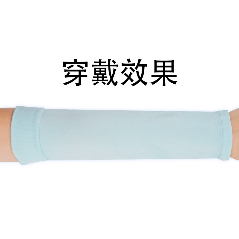 Yanjie's summer children's sun protection ice sleeves, thin ice silk sleeves, mosquito repellent sleeves for girls and children, 6-12 years old, are available for one-piece delivery at the sock stall details Picture