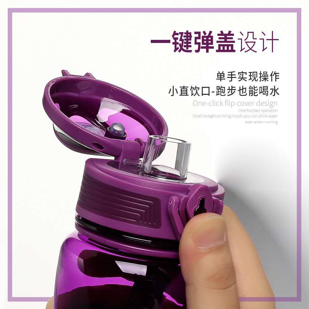 The Hexagonal Exquisite Sports Plastic Cup Is Made Of Tritan Material, Which Is Environmentally Friendly And Hygienic. It Is Suitable For Both Men And Women And Comes With Silicone For Heat Protection Application Scenario