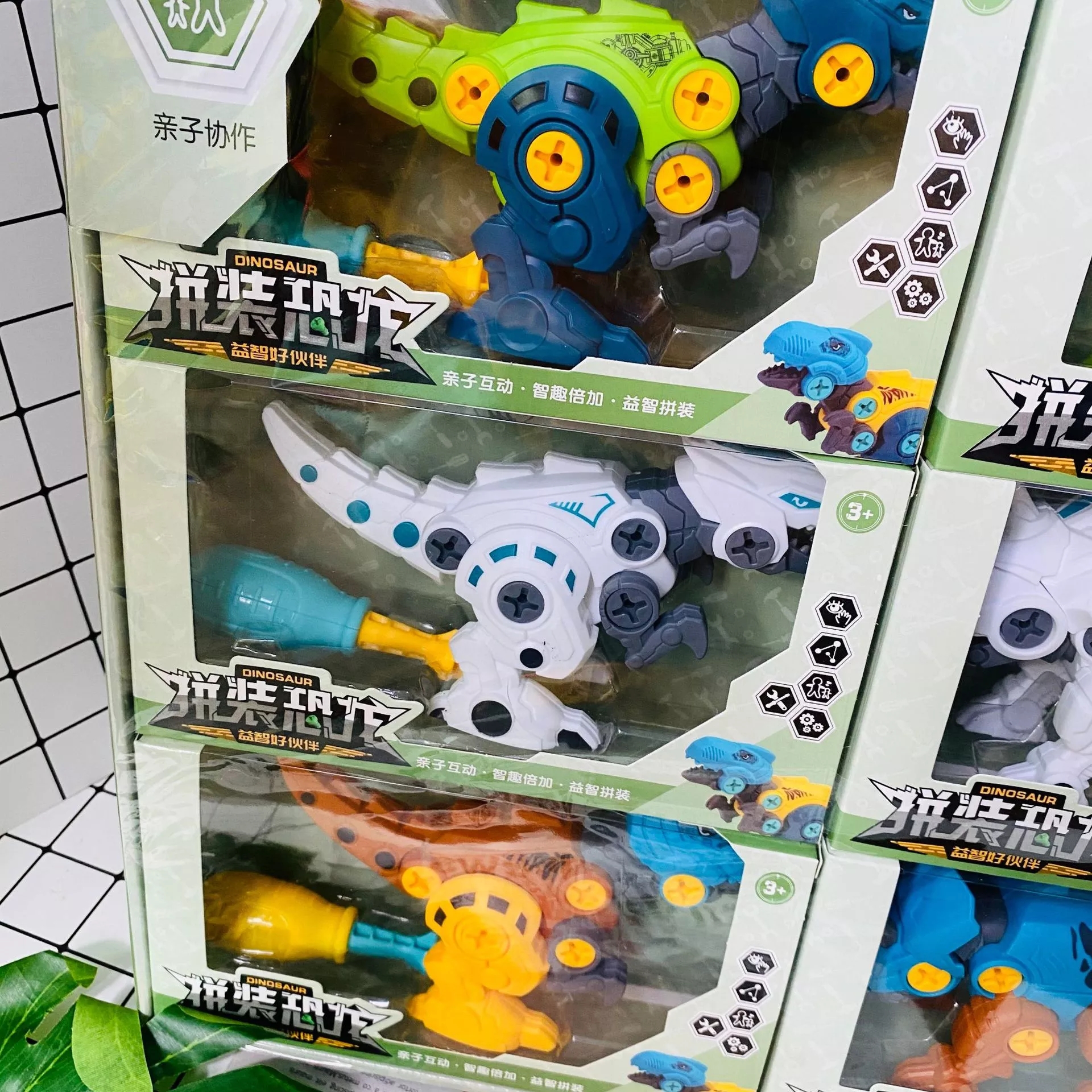 DIY dinosaur assembly screwdrivers, disassembly and assembly dinosaur toys, and children's educational and creative small gifts are selling well at street stalls Application Scenario