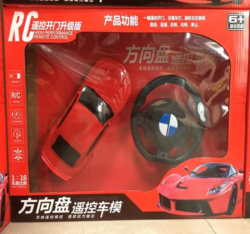 858 Remote Control Car Children's Toy Car Model Large Box 1:16 two-way drifting remote Control Car Boy Gift Item Picture