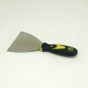 Sunshine Department Store 4-inch putty knife, putty knife, grouting small shovel, plastic handle cleaning scraper tool details Picture