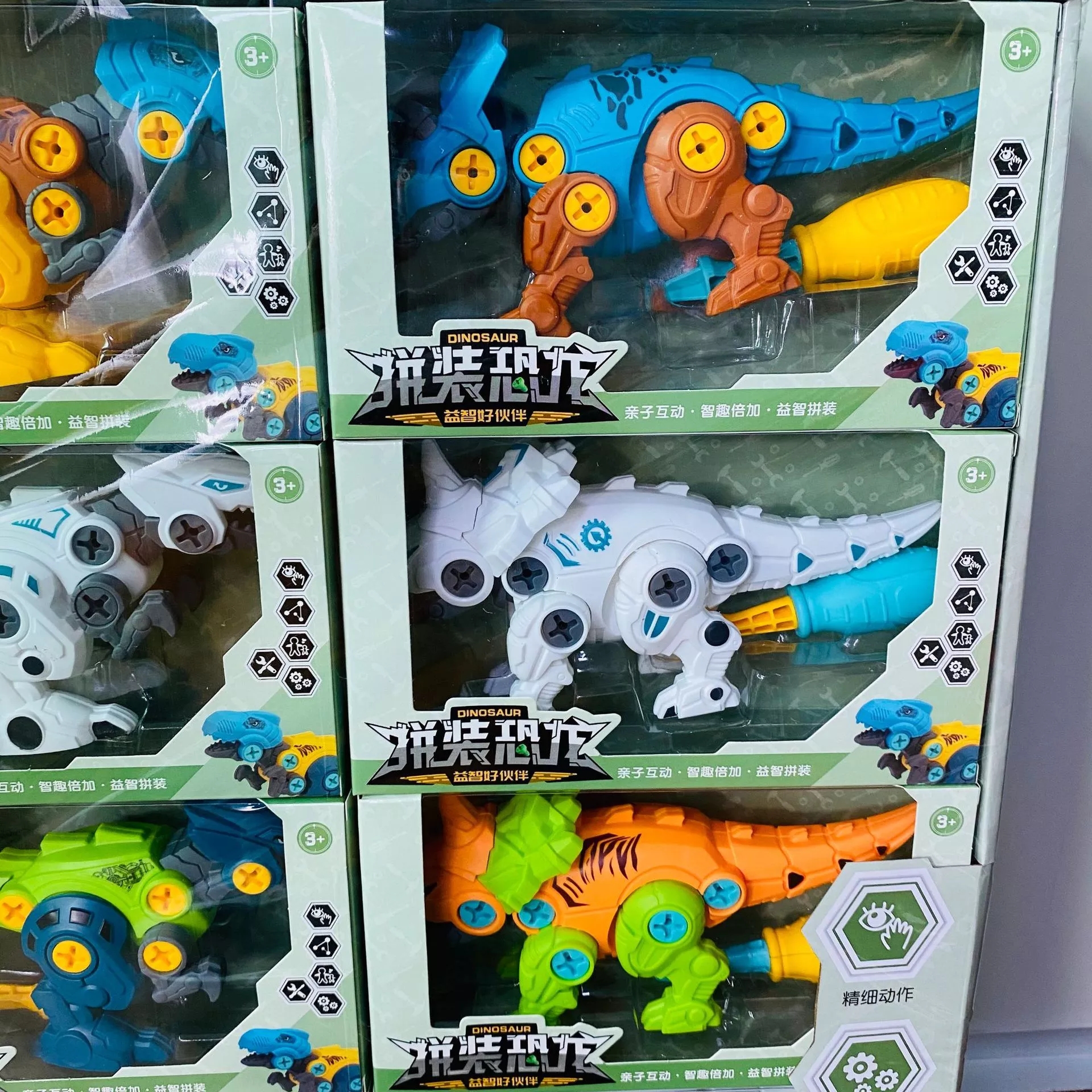 DIY dinosaur assembly screwdrivers, disassembly and assembly dinosaur toys, and children's educational and creative small gifts are selling well at street stalls details Picture