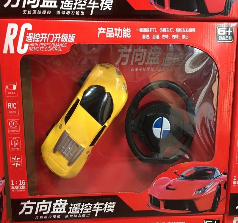 858 Remote Control Car Children's Toy Car Model Large Box 1:16 two-way drifting remote Control Car Boy Gift Application Scenario
