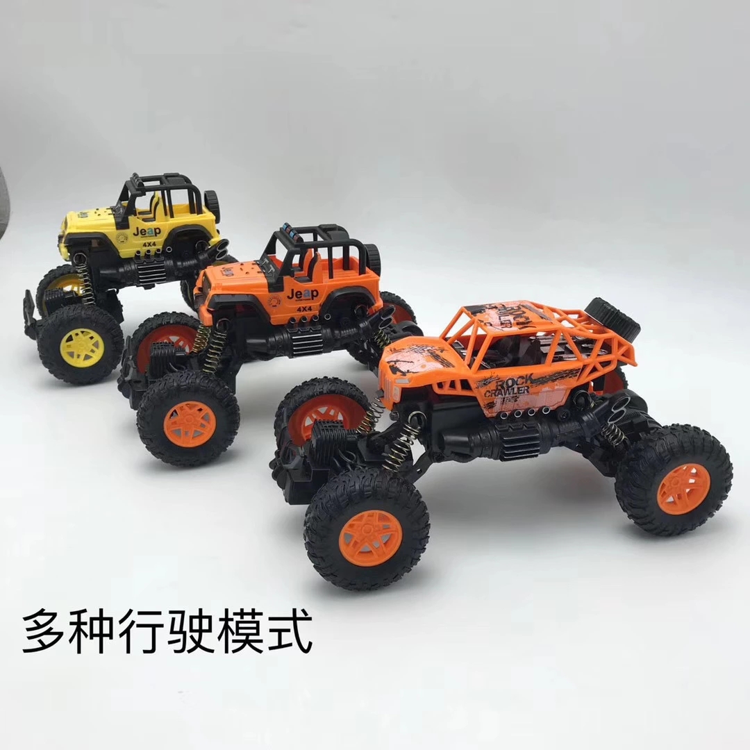Three forms and modes of children's remote control climbing car, handle operation, cool car headlight shock-absorbing, early education and intelligence toy Specification drawing
