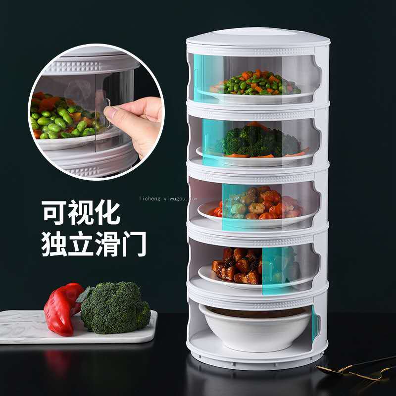 35823 Best-selling new type vegetable cover, household dust-proof and heat-insulating multi-layer food cover, detachable and washable leftover food wonder, 5-layer vegetable cover Specification image