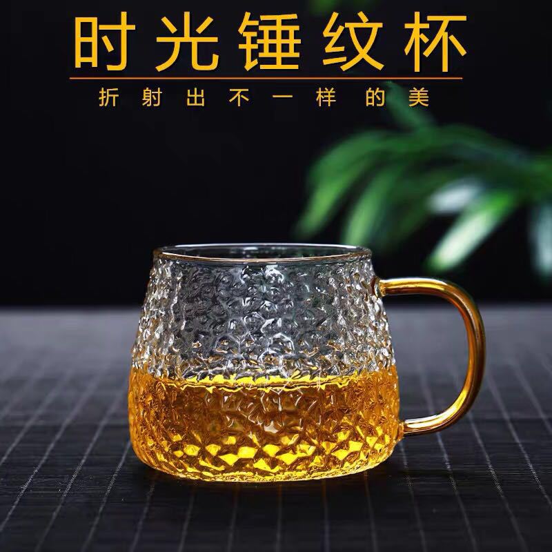 日用百货产品图