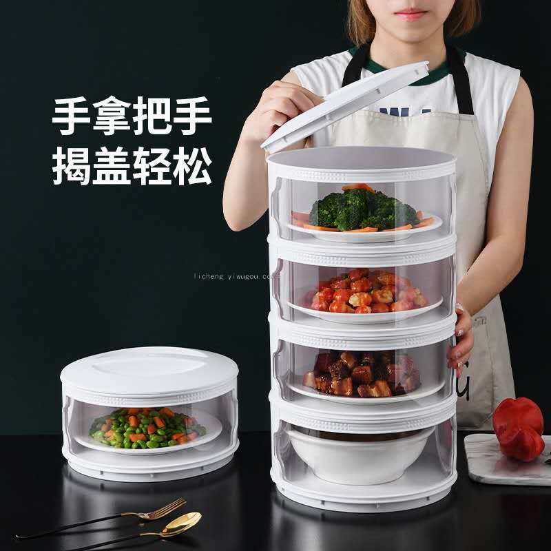 35823 Best-selling new type vegetable cover, household dust-proof and heat-insulating multi-layer food cover, detachable and washable leftover food wonder, 5-layer vegetable cover Application Scenario