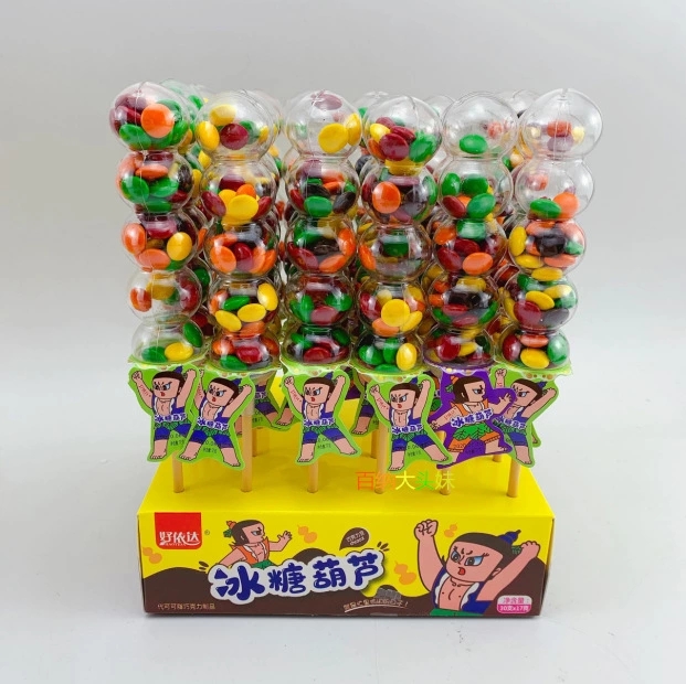 Hao Yida's sugar-coated haws, sugar-coated haws, chocolate candies, chocolate beans, candies and snacks are selling well at the street stall Item Picture