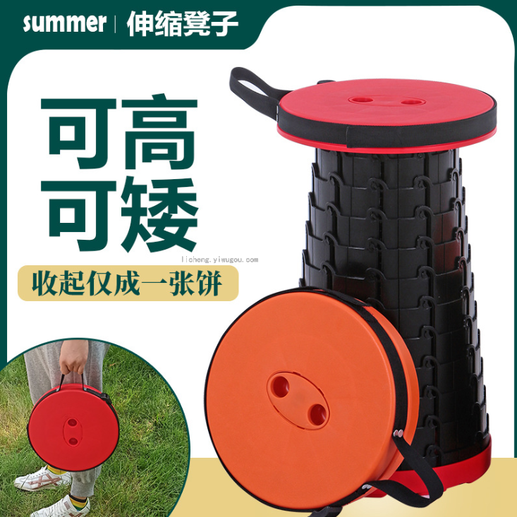35823 Folding stool, outdoor telescopic stool, portable foot rest stool, plastic stool, multi-functional fishing stool, folding table and chair details Picture