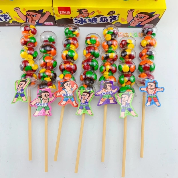 Hao Yida's sugar-coated haws, sugar-coated haws, chocolate candies, chocolate beans, candies and snacks are selling well at the street stall Specification drawing