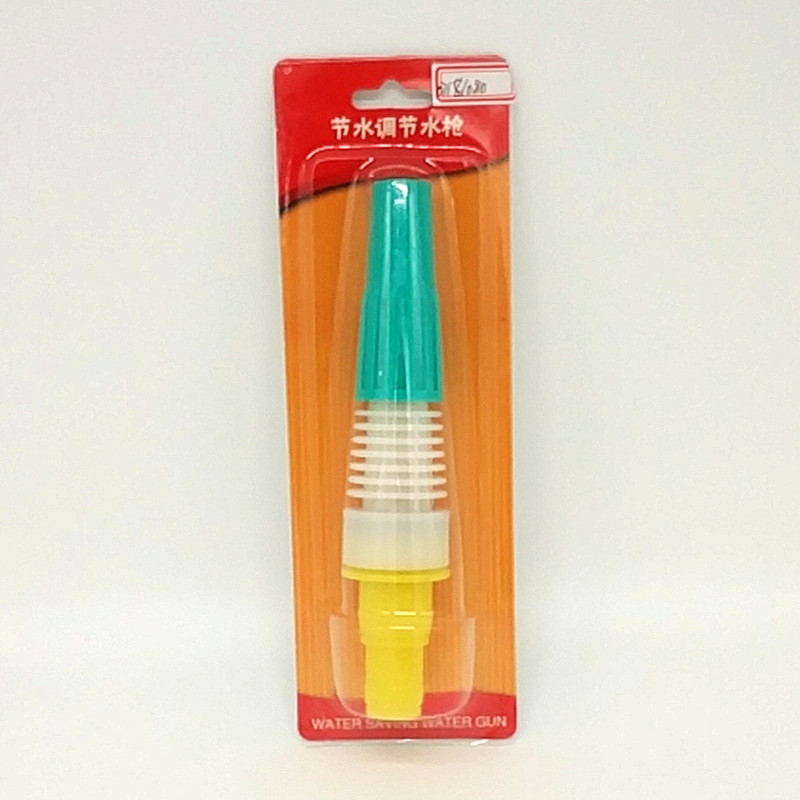 Sunshine Department Store Plastic Garden Watering Gun/Adjustable direct Current Water gun Spray Gun/Pacifier car wash tool