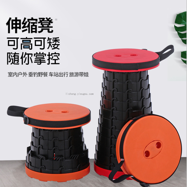 35823 Folding stool, outdoor telescopic stool, portable foot rest stool, plastic stool, multi-functional fishing stool, folding table and chair Application Scenario