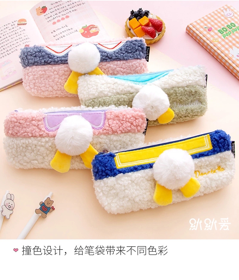 Pre-sale new plush pencil case for girls, ins, Japanese style, cute and simple stationery bag for primary school students, large capacity pencil case ht Item Picture
